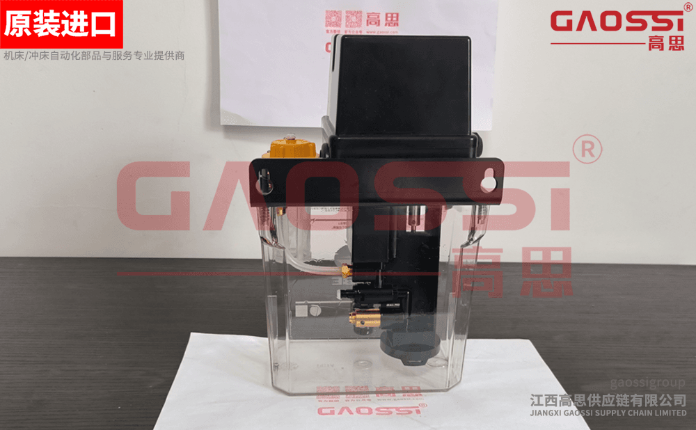 LUBE 鲁布 电动间歇吐出型齿轮泵 AMZ-III-1, 285155