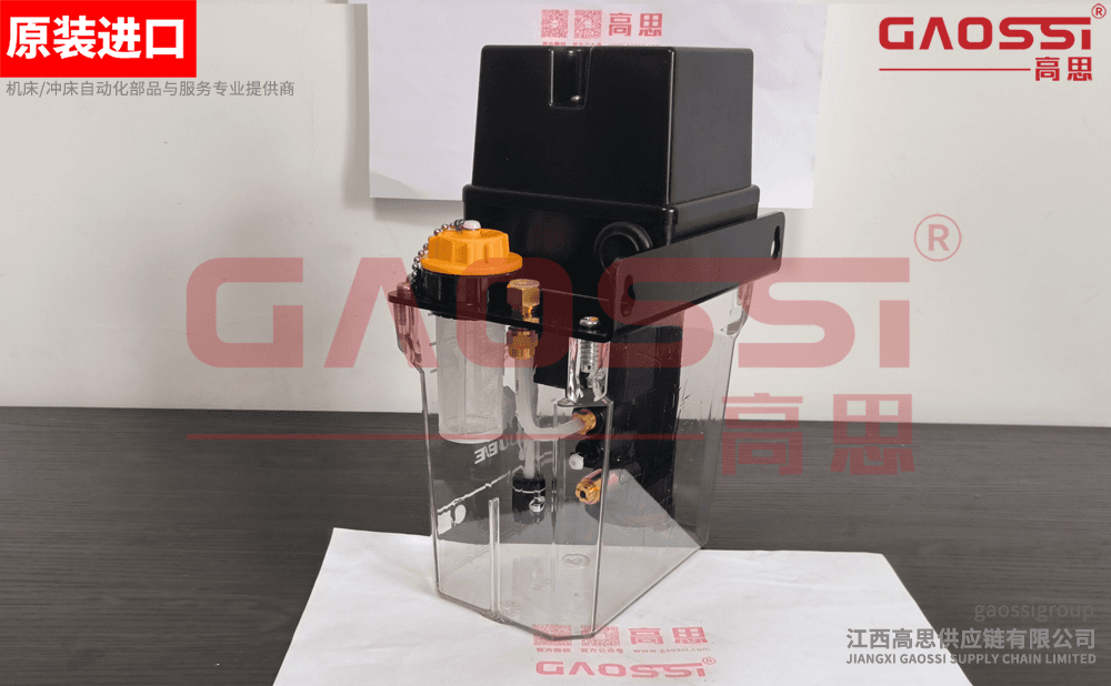 LUBE 鲁布 电动间歇吐出型齿轮泵 AMZ-III-1, 285155