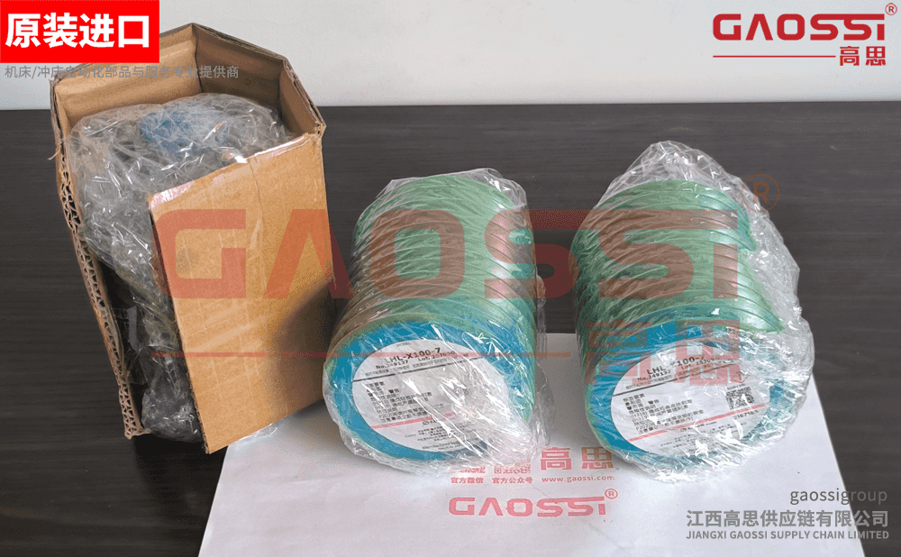 【案例CASE】：柳州|LUBE鲁布 润滑脂 LHL-X100-7，249137