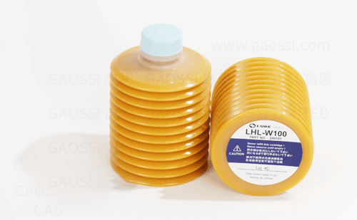 LUBE 鲁布 高品质高可靠性尿素基润滑脂 LHL-W100-7, 249141, 700ml 暗黄色