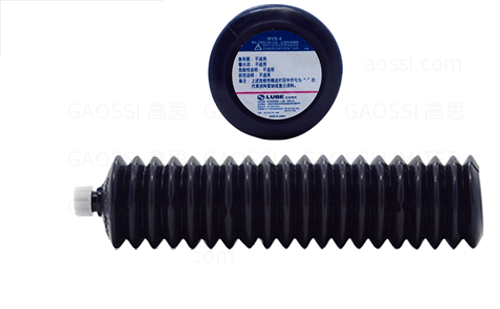 LUBE 鲁布 高品质高可靠性尿素基润滑脂 MYS-4, 249130, 400ml 黄色