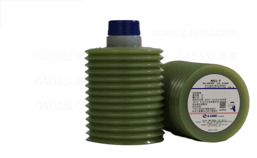 LUBE 鲁布 滚珠丝杠和拨动链接部用油脂 NS1-7, 249202, 700mℓ 浅绿色