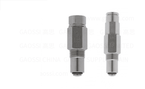 LUBE 鲁布 LHL专用定量阀 S系列MU型