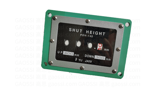 YUJAIV 宇捷 模高指示器 PDH-140