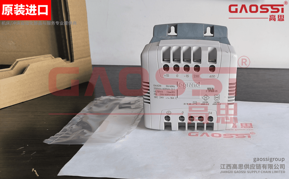 【案例CASE】：杭州|Legrand 罗格朗 单相安全变压器 0 442 15,250VA – 原装进口 正品保证