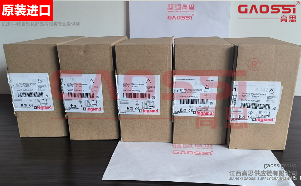【案例CASE】：宿迁|Legrand 罗格朗 单相隔离变压器 0 442 63,100VA – 原装进口 正品保证