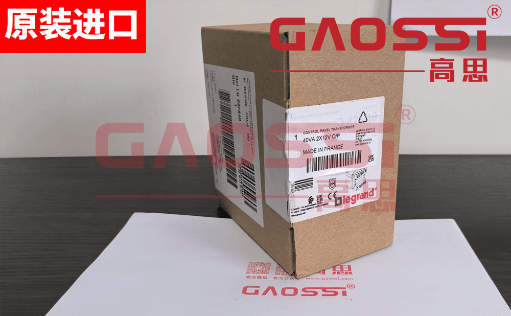 【案例CASE】：无锡|Legrand 罗格朗 单相安全变压器 0 428 40,40VA