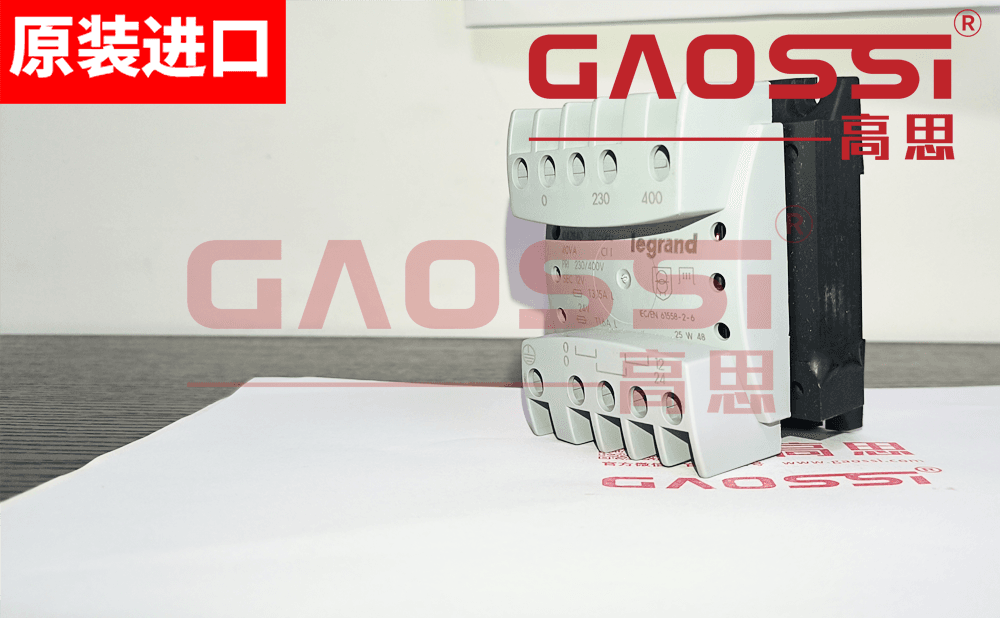 【展示视频】：Legrand 罗格朗 单相安全变压器 0 428 40, 40VA – 原装进口 正品保证