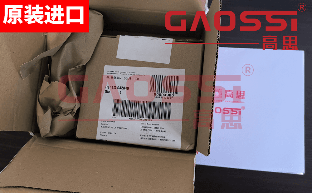 【案例CASE】：乌兰察布|Legrand 罗格朗 单相安全变压器 0 428 40,40VA