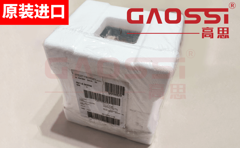 展示 | LEGRAND 罗格朗 单相隔离变压器 0 442 68, 630VA – 原装进口 正品保证