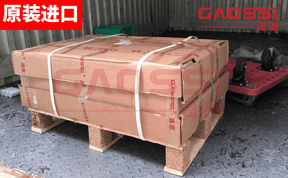 LEGRAND 罗格朗 单相隔离变压器 0 442 66, 400VA – 高思(GAOSSI®) 原装进口 正品保证 库存现货