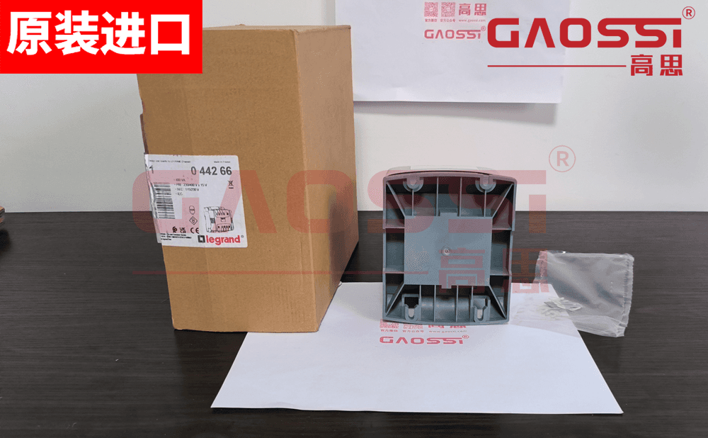LEGRAND 罗格朗 单相隔离变压器 0 442 66, 400VA – 高思(GAOSSI®) 原装进口 正品保证 库存现货
