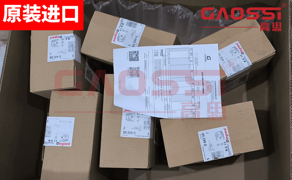 【案例】：南昌|Legrand 罗格朗 单相隔离变压器 0 442 66,400VA – 原装进口 正品保证 库存现货