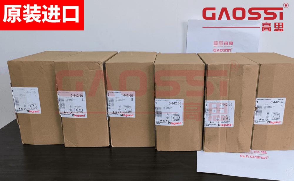 【案例】：杭州|Legrand 罗格朗 单相隔离变压器 0 442 66,400VA – 原装进口 正品保证 库存现货