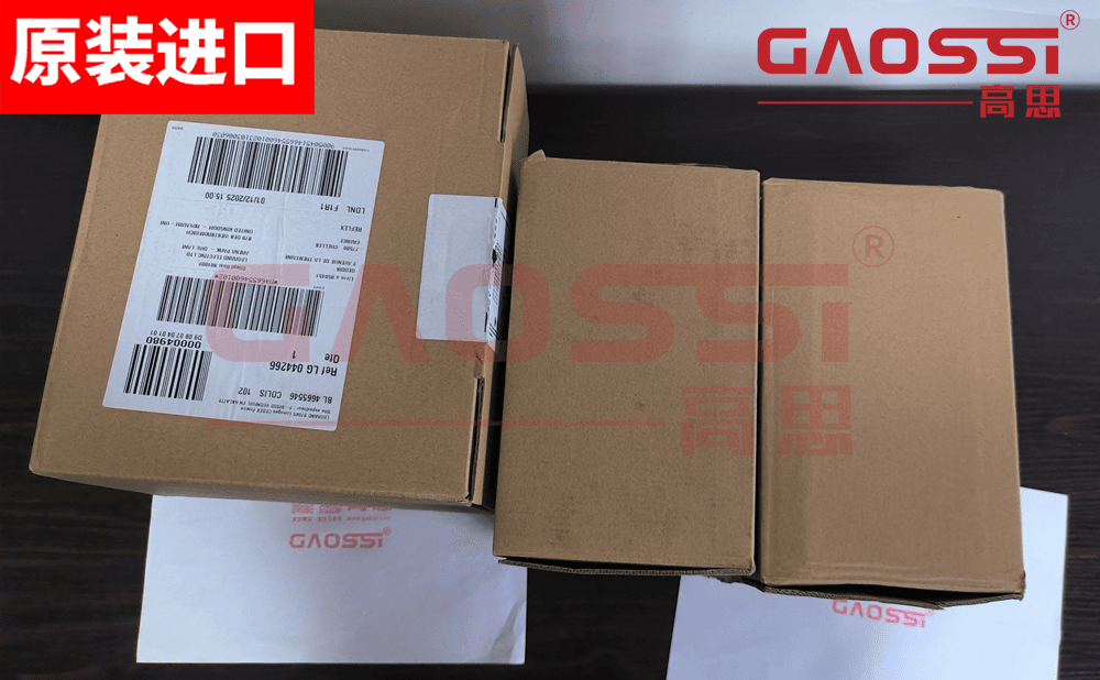 【案例】：成都|Legrand 罗格朗 单相隔离变压器 0 442 66,400VA – 原装进口 正品保证 库存现货