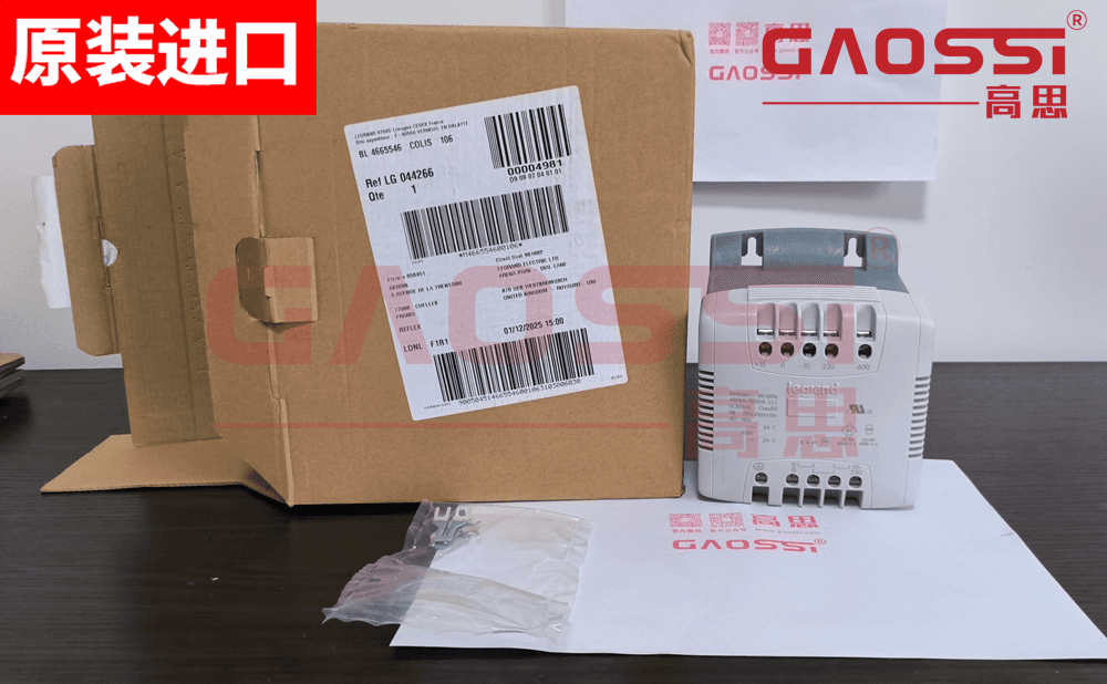 【案例】：台州|Legrand 罗格朗 单相隔离变压器 0 442 66,400VA – 原装进口 正品保证 库存现货