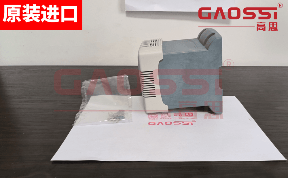 LEGRAND 罗格朗 单相隔离变压器 0 442 66, 400VA – 高思(GAOSSI®) 原装进口 正品保证 库存现货