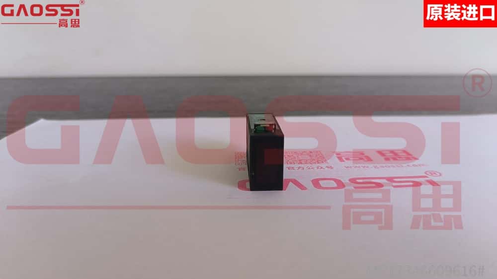 TAKEX 竹中电子 光电传感器 G Middle系列 GMR2RPNN-J产品展示 – 高思(GAOSSI®) 原装进口 正品保证