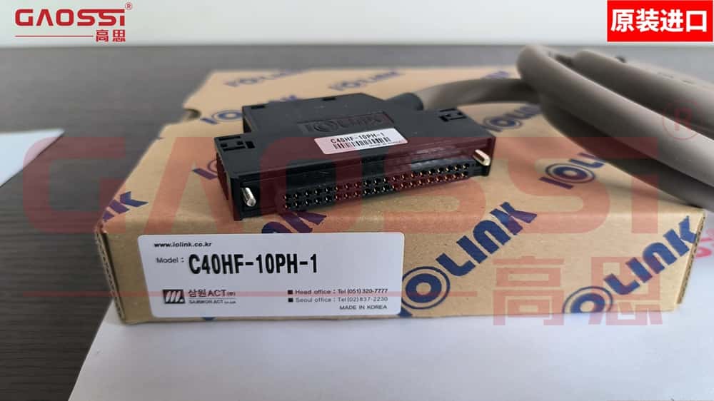 【案例】：广州|SAMWON ACT 三元 PLC连接电缆 C40HF-10PH-1 – 韩国原装进口 正品保证