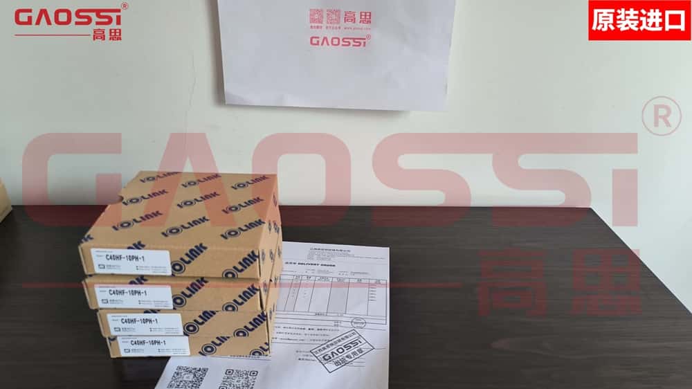 SAMWON 三元 PLC IO电缆 C40HF-10PH-1产品展示 - 高思(GAOSSI®) 原装进口 正品保证 库存现货