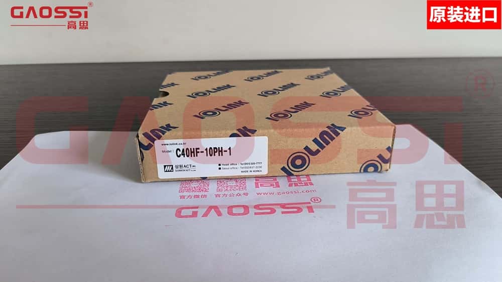 SAMWON 三元 PLC IO电缆 C40HF-10PH-1产品展示 - 高思(GAOSSI®) 原装进口 正品保证 库存现货