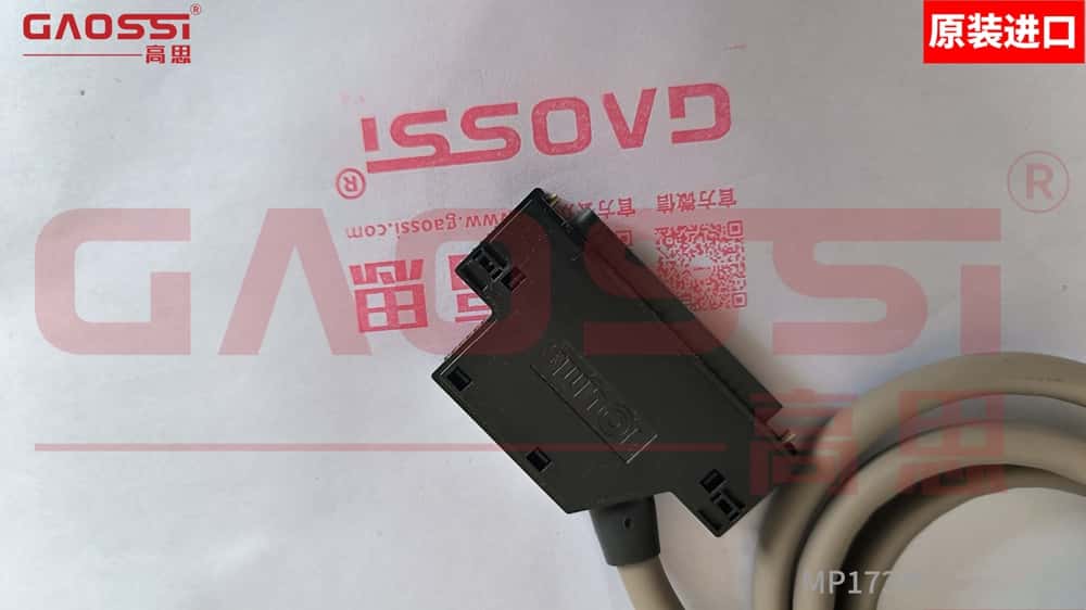 SAMWON 三元 PLC IO电缆 C40HF-10PH-1产品展示 - 高思(GAOSSI®) 原装进口 正品保证 库存现货