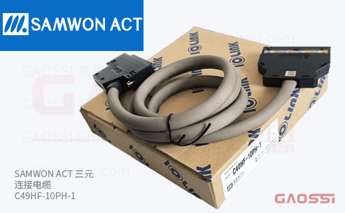 SAMWON ACT 三元 连接电缆 C49HF-10PH-1