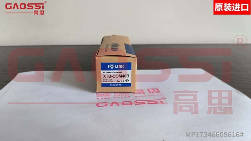 SAMWON 三元 端子台 XTB-COM40B开箱视频 - 高思(GAOSSI®) 原装进口 正品保证 库存现货
