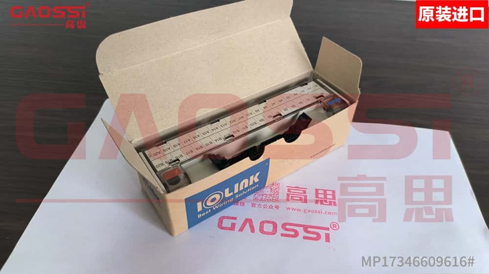 【案例】：西安|SAMWON 三元 端子台 XTB-40H – 韩国原装进口 正品保证
