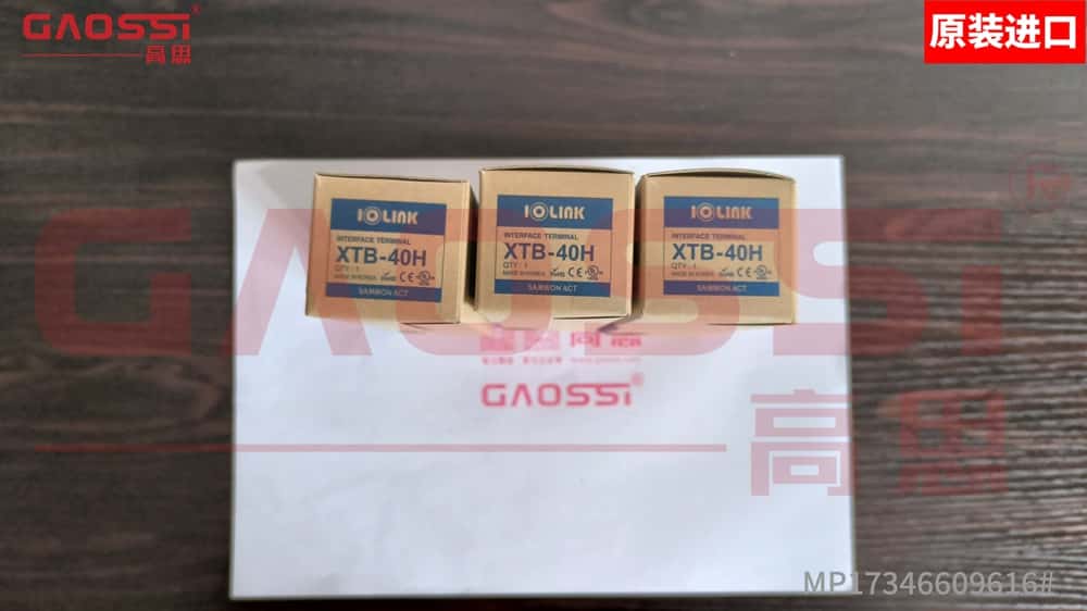 【案例】：成都|SAMWON 三元 端子台 XTB-40H – 韩国原装进口 正品保证