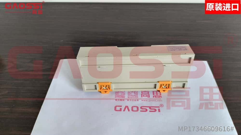 SAMWON 三元 继电器终端 R32C-YNT - 高思(GAOSSI®) 原装进口 正品保证 库存现货