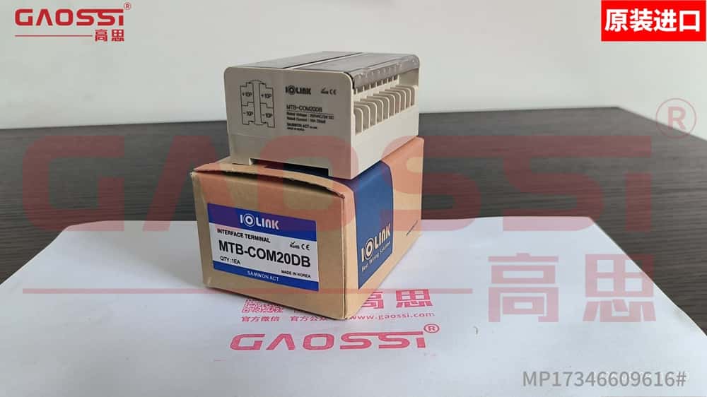 【案例】：焦作|SAMWON 三元 端子台 MTB-COM20DB – 韩国原装进口 正品保证