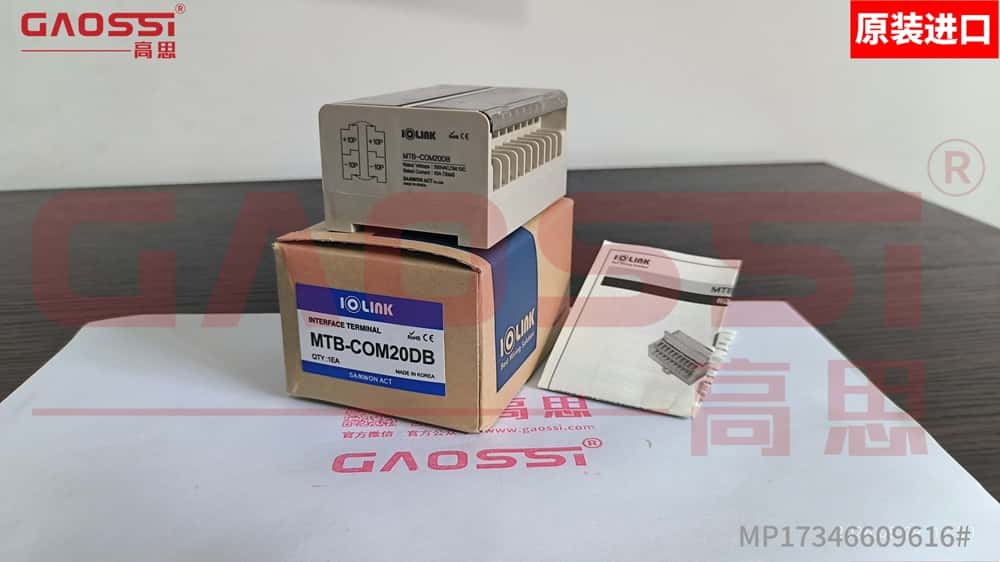 【案例】：昆山|SAMWON 三元 端子台 MTB-COM20DB – 韩国原装进口 正品保证