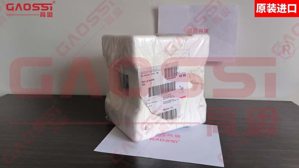 LEGRAND 罗格朗 单相变压器 044268 出货实物