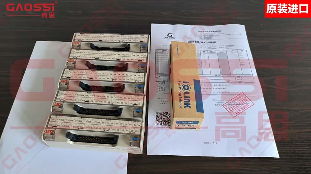 【案例】：廊坊|SAMWON 三元 端子台 XTB-40H – 韩国原装进口 正品保证