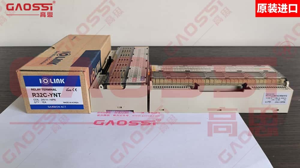 【案例】：大连|SAMWON 三元 继电器终端 R32C-YNT – 韩国原装进口 正品保证