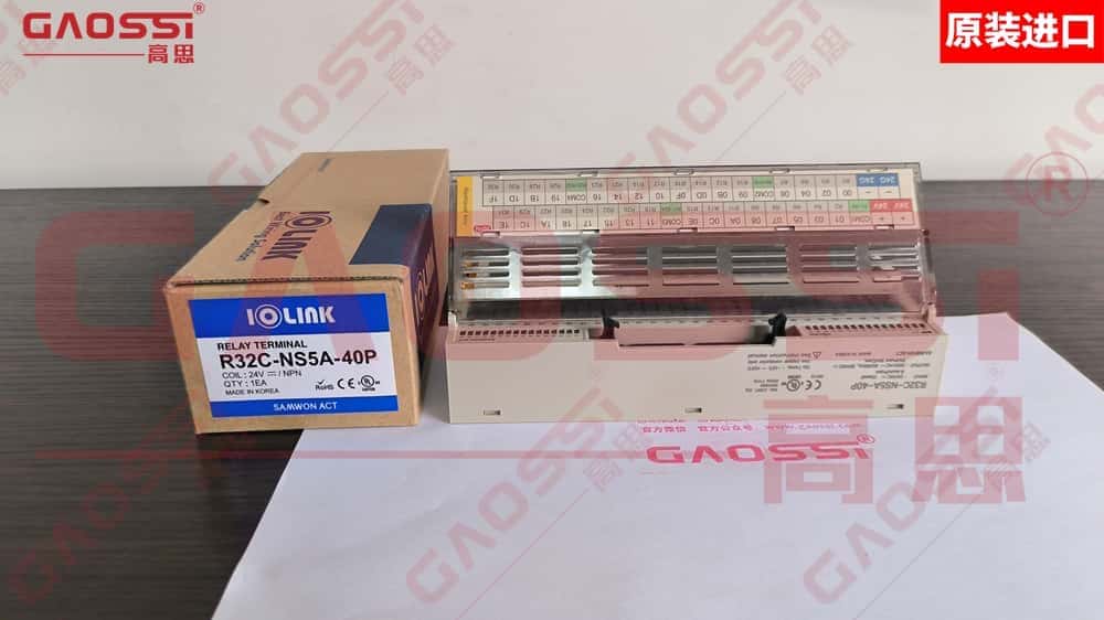 SAMWON 三元 小型继电器终端R32C-NS5A-40P实物展示 20260628