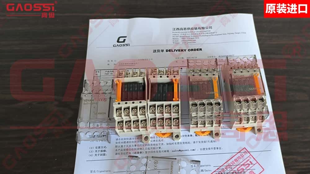 SAMWON 三元 小型继电器终端 R4T-16P-S实物展示 260628