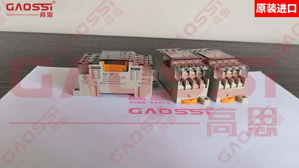 SAMWON 三元 小型继电器终端 R4T-16P-S实物展示 20260628