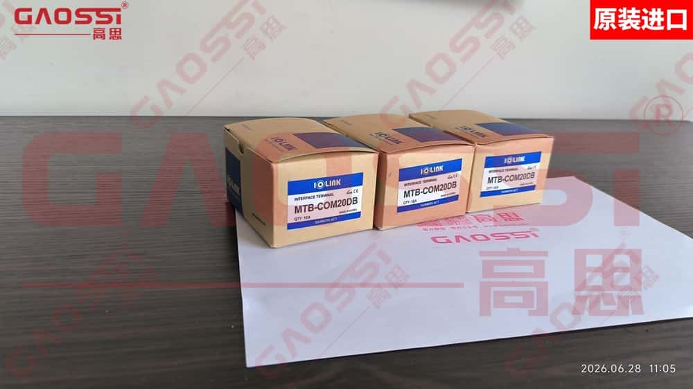 SAMWON 三元 端子台 MTB-COM20DB实物展示 260628