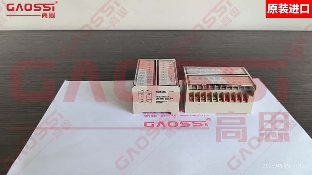 SAMWON 三元 端子台 MTB-COM20DB实物展示 260628