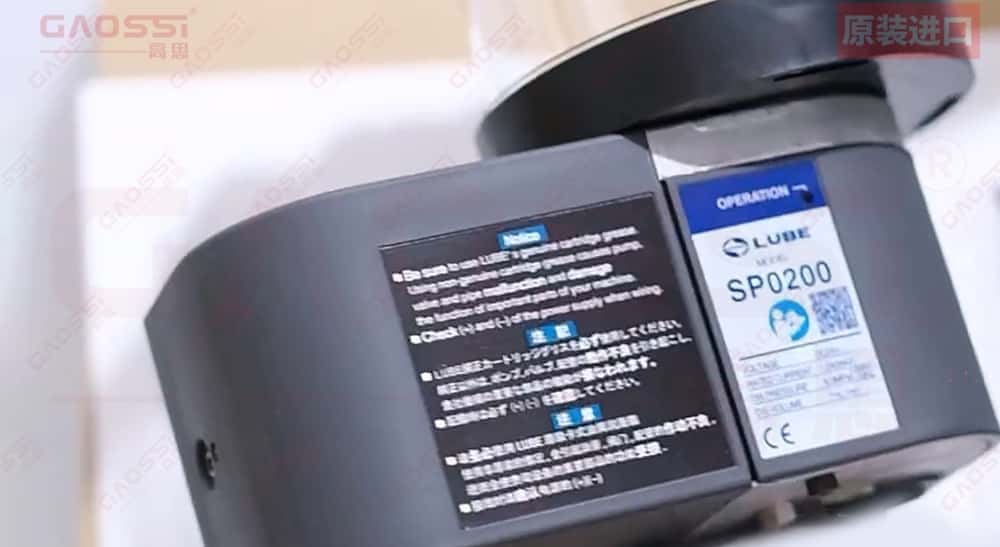 【案例】：杭州|LUBE 鲁布 LHL专用电动油脂泵 SP0200 – 日本原装进口 正品现货