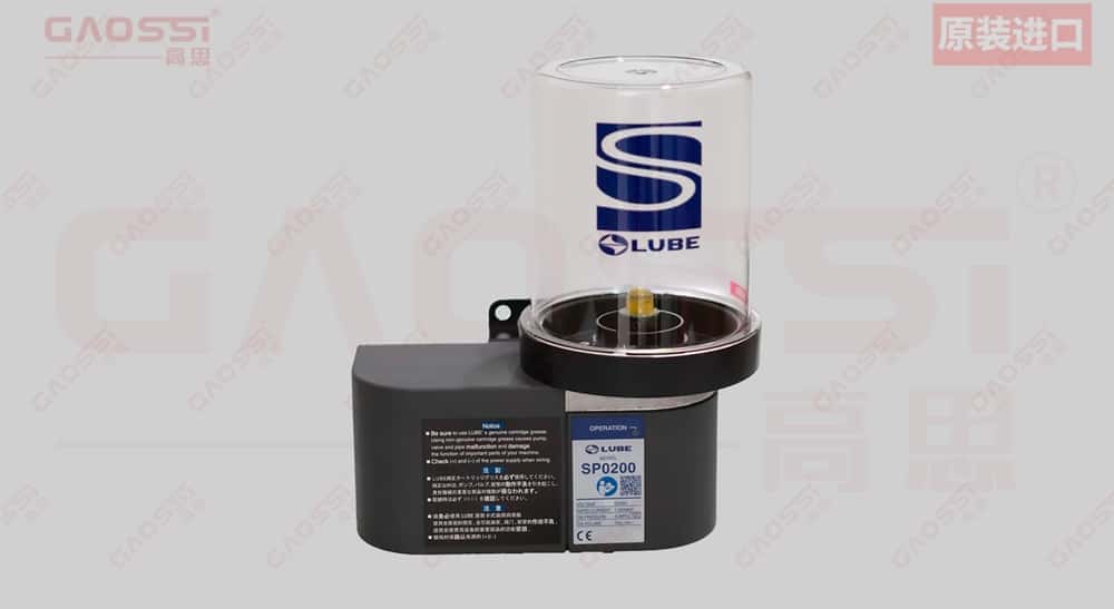 【案例】：烟台|LUBE 鲁布 LHL专用电动油脂泵 SP0200,P-207替代品