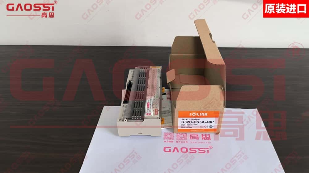 展示 | SAMWON 三元 小型继电器终端R32C-PS5A-40P — 韩国原装进口 正品保证