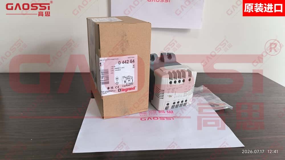 【案例】：上海|Legrand 罗格朗 单相隔离变压器 0 442 64,160VA – 法国原装进口 正品现货