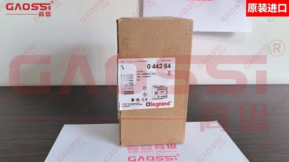 LEGRAND 罗格朗 单相隔离变压器 044264, 160VA实物展示 - 高思(GAOSSI®) 原装进口 正品保证 库存现货