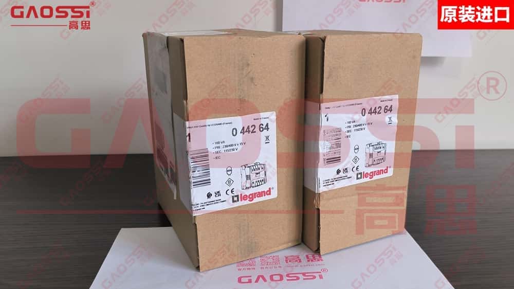 LEGRAND 罗格朗 单相隔离变压器 044264, 160VA实物展示 - 高思(GAOSSI®) 原装进口 正品保证 库存现货