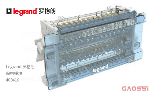 Legrand 罗格朗 螺钉端子接口模块 400410