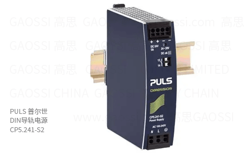 PULS 普尔世 DIN导轨电源 CP5.241-S2, 120W 单相