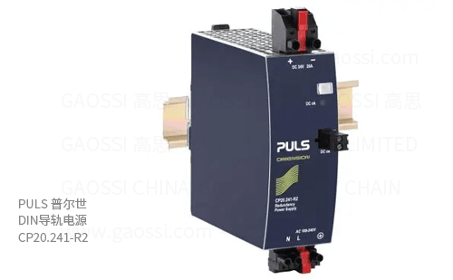 PULS 普尔世 DIN导轨电源 CP20.241-R2, 480W 单相